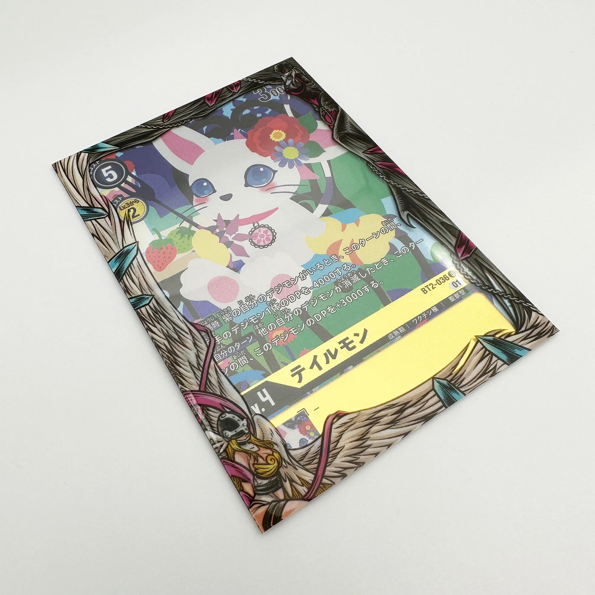 Product image 4