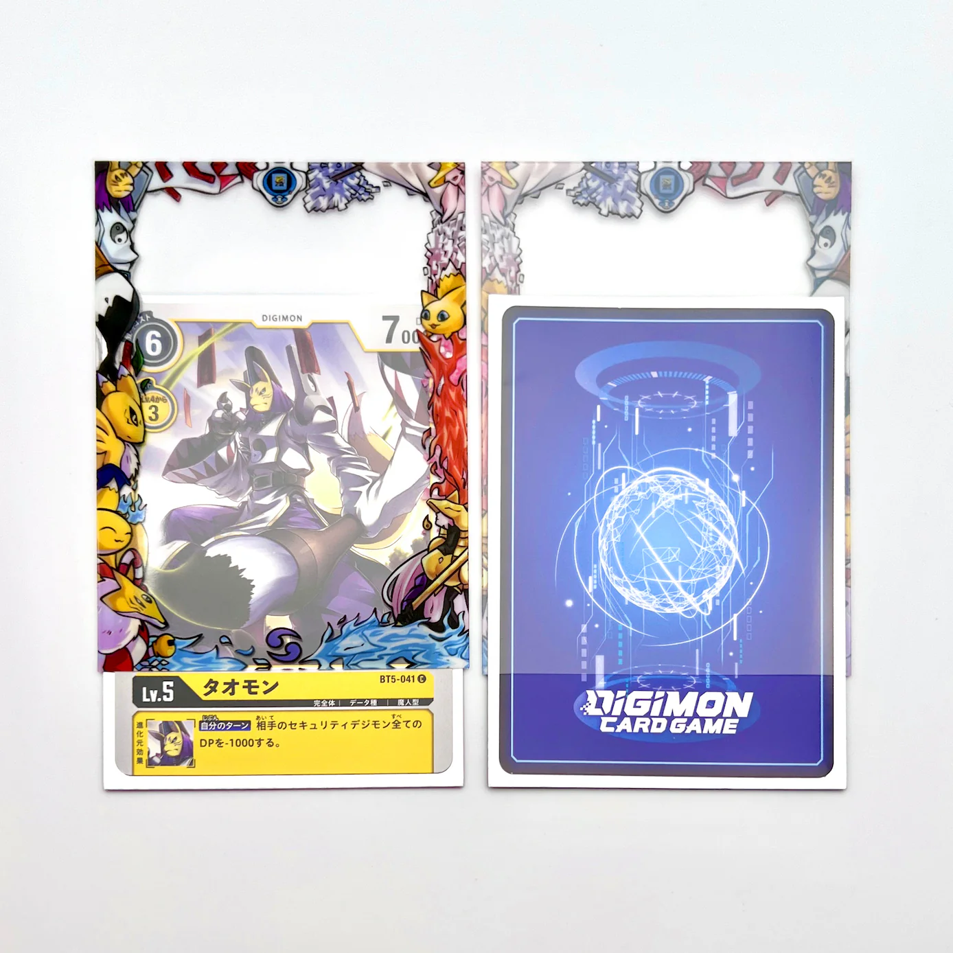 Product image 4